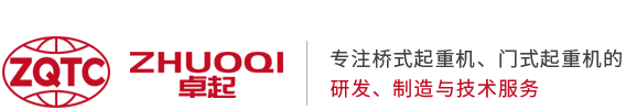 江苏卓起科技有限公司